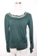 画像1: axes femme / 胸元ラメレース使いインナープルオーバー M グリーン Y-26-01-16-071-AX-TO-SZ-ZY (1)