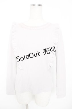 画像1: axes femme / フリルプルオーバー M ラベンダー Y-26-01-16-075-AX-TO-SZ-ZY