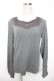 画像1: axes femme / レース使いインナープルオーバー M グレー Y-26-01-16-086-AX-TO-SZ-ZY (1)