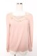 画像1: axes femme / リボンデザインインナープルオーバー M 淡ピンク Y-26-01-16-089-AX-TO-SZ-ZY (1)