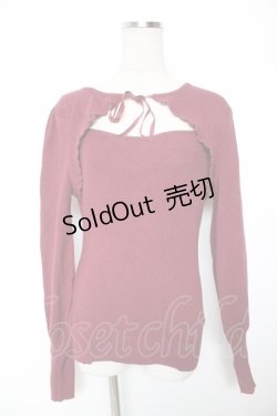 画像1: F&A / フロント開きニットプルオーバー F ボルドー Y-26-01-16-096-LO-TO-SZ-ZT0215M