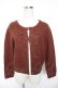 画像1: an another angelus / ブーケ刺繍ニットカーディガン F ブラウン Y-26-01-16-108-CA-TO-SZ-ZY (1)