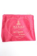 m petit by misako / NINA'Sベロアポーチ  濃赤 Y-26-01-16-002-LO-ZA-SZ-ZY