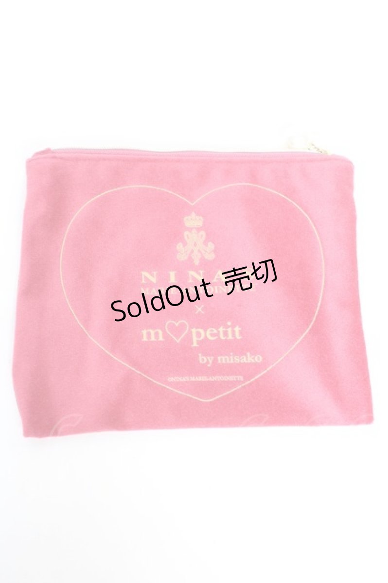 画像1: m petit by misako / NINA'Sベロアポーチ  濃赤 Y-26-01-16-002-LO-ZA-SZ-ZT618 (1)