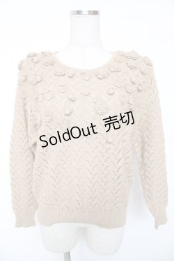 画像1: INGEBORG / カメリアモチーフ付きニット  ベージュ Y-26-01-16-117-LO-TO-SZ-ZT0205N