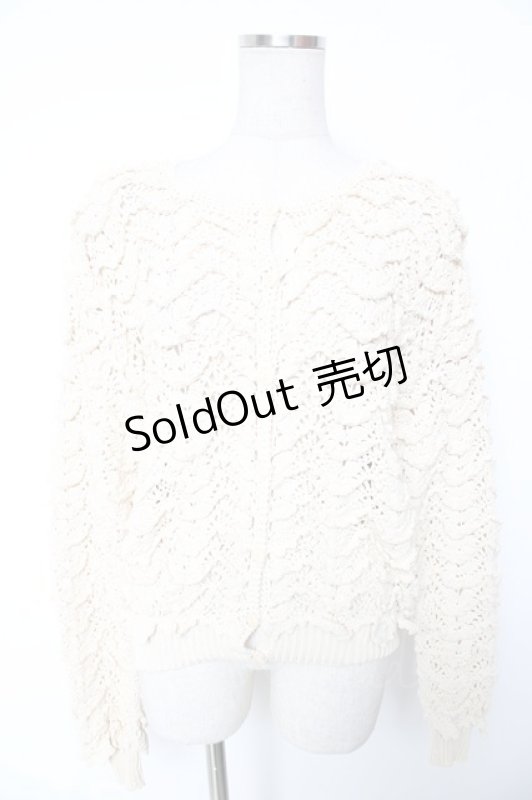 画像1: INGEBORG / スカラップフリル編み透かしカーディガン  生成り Y-26-01-16-118-LO-TO-SZ-ZT612 (1)