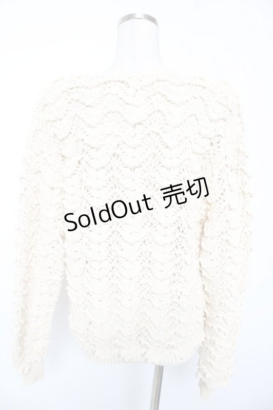 画像2: INGEBORG / スカラップフリル編み透かしカーディガン  生成り Y-26-01-16-118-LO-TO-SZ-ZT612 (2)