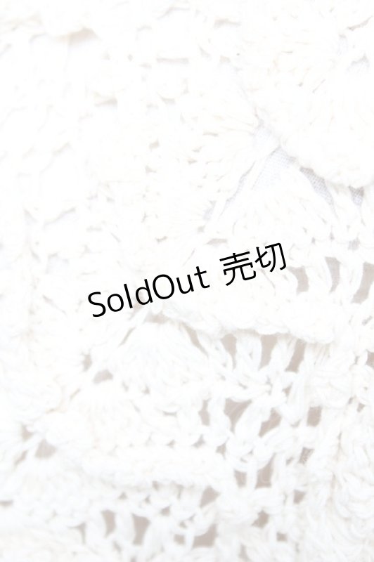 画像3: INGEBORG / スカラップフリル編み透かしカーディガン  生成り Y-26-01-16-118-LO-TO-SZ-ZT612 (3)