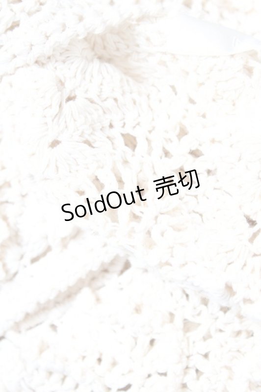 画像4: INGEBORG / スカラップフリル編み透かしカーディガン  生成り Y-26-01-16-118-LO-TO-SZ-ZT612 (4)