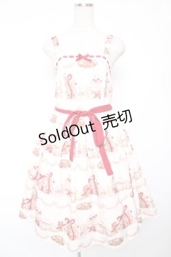 画像1: axes femme kawaii / お菓子の家柄ジャンスカ M 生成り Y-26-01-16-138-AX-OP-SZ-ZY