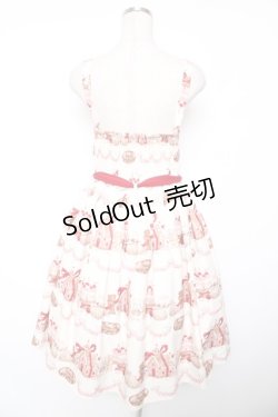 画像2: axes femme kawaii / お菓子の家柄ジャンスカ M 生成り Y-26-01-16-138-AX-OP-SZ-ZY