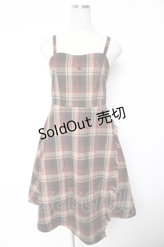 画像1: Fi.n.t / ブランケットチェックフレアージャンスカ F ブラウン Y-26-01-16-144-CA-OP-SZ-ZI (1)