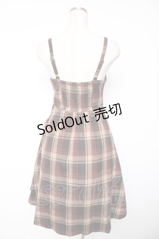 画像2: Fi.n.t / ブランケットチェックフレアージャンスカ F ブラウン Y-26-01-16-144-CA-OP-SZ-ZI (2)