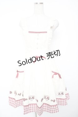 画像1: Amavel / StrawberryBasketエプロンジャンパースカート F アイボリー Y-26-01-16-146-CA-OP-SZ-ZY