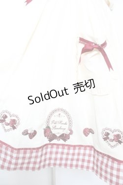 画像3: Amavel / StrawberryBasketエプロンジャンパースカート F アイボリー Y-26-01-16-146-CA-OP-SZ-ZY