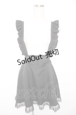 画像1: MA*RS / 裾レーススカート  黒 Y-26-01-16-153-EL-SK-SZ-ZY