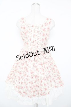 画像2: BABY, THE STARS SHINE BRIGHT / フローレンス・ローズジャンパースカート  生成り Y-26-01-16-170-BA-OP-SZ-ZY