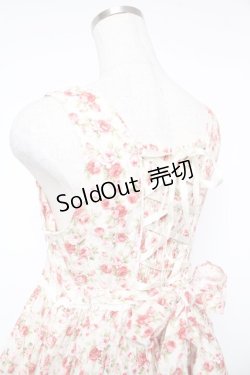 画像5: BABY, THE STARS SHINE BRIGHT / フローレンス・ローズジャンパースカート  生成り Y-26-01-16-170-BA-OP-SZ-ZY