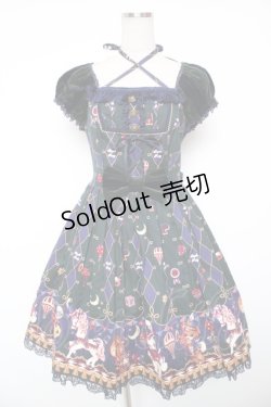 画像1: Angelic Pretty / TOY MARCHワンピース  グリーン Y-26-01-16-174-AP-OP-SZ-ZY