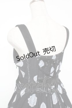 画像5: ALICE and the PIRATES / アリスのティアボトル柄ハートベルトジャンパースカート  紺 Y-26-01-16-176-PA-OP-SZ-ZY