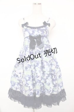 画像1: ALICE and the PIRATES / Paraiso du un UnicornジャンパースカートII型  紺 Y-26-01-16-177-PA-OP-SZ-ZY