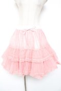 metamorphose / オーガンジーフリルパニエ  ピンク Y-26-01-16-190-ME-SK-SZ-ZY