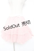 metamorphose / オーガンジーフリルパニエ  ピンク Y-26-01-16-190-ME-SK-SZ-ZY