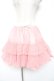 画像1: metamorphose / オーガンジーフリルパニエ  ピンク Y-26-01-16-190-ME-SK-SZ-ZY (1)