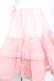 画像3: metamorphose / オーガンジーフリルパニエ  ピンク Y-26-01-16-190-ME-SK-SZ-ZY (3)