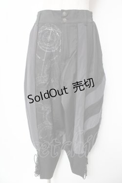 画像1: Ozz conte / 魔法陣ptサルエルパンツ  黒×グレー Y-26-01-16-196-OO-PA-SZ-ZY