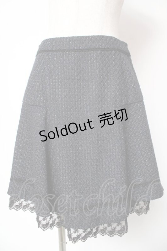 画像1: axes femme / ラメツイードスカート M 紺 Y-26-01-16-199-AX-SK-SZ-ZI (1)