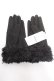 画像2: axes femme / はしごレース使い手袋  黒 Y-26-01-16-003-AX-ZA-SZ-ZY (2)