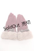 axes femme / ファー×リボン手袋  ワイン Y-26-01-16-004-AX-ZA-SZ-ZY