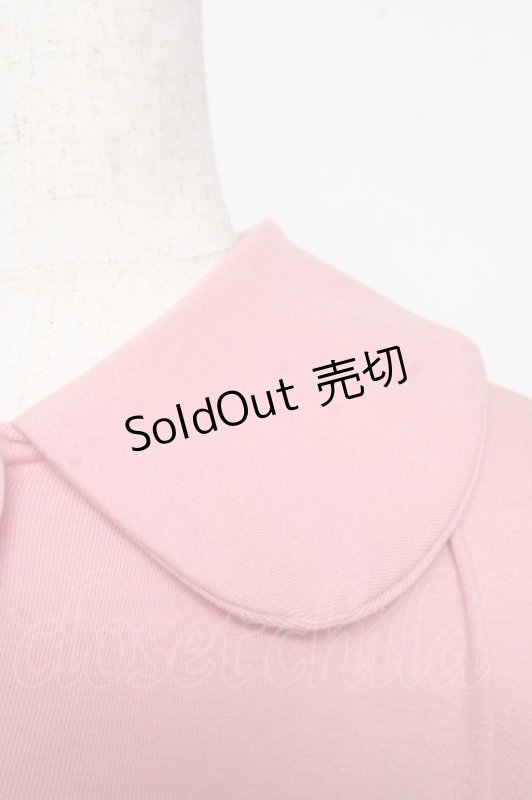 画像3: PEACE NOW / 襟デザインカーディガン  ピンク Y-26-01-18-041-PU-TO-SZ-ZY (3)