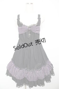 画像1: PUTUMAYO / レジメンストライプワンピースセット  黒 Y-26-01-18-060-PT-OP-AS-ZY