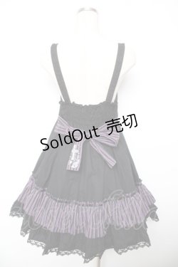 画像2: PUTUMAYO / レジメンストライプワンピースセット  黒 Y-26-01-18-060-PT-OP-AS-ZY