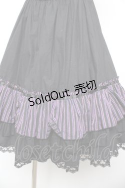 画像4: PUTUMAYO / レジメンストライプワンピースセット  黒 Y-26-01-18-060-PT-OP-AS-ZY