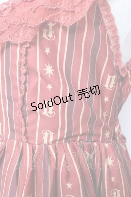 画像4: Doll Paradise / スロライプジャンパースカート  赤 Y-26-01-18-063-LO-OP-SZ-ZI (4)