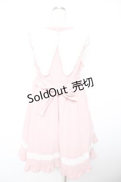 画像2: CHIP CLIP / エリツキクマジャンスカ M 淡桃 Y-26-01-18-069-LO-OP-SZ-ZY