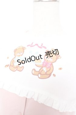 画像3: CHIP CLIP / エリツキクマジャンスカ M 淡桃 Y-26-01-18-069-LO-OP-SZ-ZY