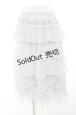 画像1: FLC / 星名桜子 HSティアードスカート L 中灰 Y-26-01-18-078-LO-SK-SZ-ZY