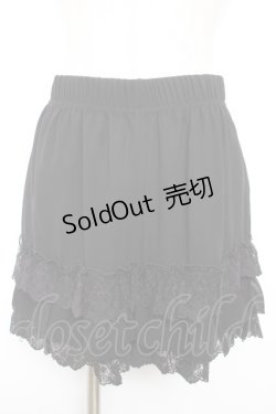 画像1: axes femme POETIQUE / レースフリルミニペチパンツ M 黒 Y-26-01-18-080-AX-PA-SZ-ZS