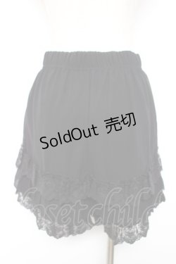 画像2: axes femme POETIQUE / レースフリルミニペチパンツ M 黒 Y-26-01-18-080-AX-PA-SZ-ZS