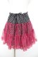 画像1: ALGONQUINS / チュール重ね星スカート  黒×ピンク Y-26-01-18-083-AL-SK-SZ-ZY (1)