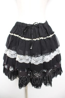 画像1: FRILL / 段フリルギャザースカート  黒 Y-26-01-18-085-HN-SK-SZ-ZY