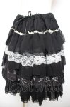 画像3: FRILL / 段フリルギャザースカート  黒 Y-26-01-18-085-HN-SK-SZ-ZY (3)