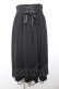 画像1: axes femme POETIQUE / バックフリルレースアップスカート M 黒 Y-26-01-18-091-AX-SK-SZ-ZY (1)