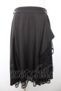 axes femme / パイピングチュールフリルスカート M 黒 Y-26-01-18-094-AX-SK-SZ-ZY