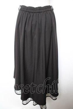 画像2: axes femme / パイピングチュールフリルスカート M 黒 Y-26-01-18-094-AX-SK-SZ-ZY