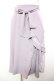 画像1: axes femme / フリル切替スカート M ラベンダー Y-26-01-18-099-AX-SK-SZ-ZY (1)